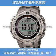 卡西歐（CASIO）運動(dòng)男表太陽(yáng)能六局電波登山戶(hù)外 PRW3100YB現貨 PRW3100T日本直郵包稅