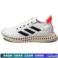 阿迪達斯 （adidas）4DFWD鏤空鞋底競速減震防滑耐磨透氣輕盈舒適低幫跑步鞋男款 41