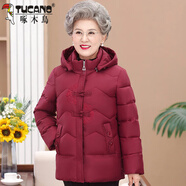 啄木鳥(niǎo)（TUCANO）中年老年人棉衣女奶奶唐裝外套媽M媽冬裝棉服加絨加厚老太太棉襖 酒紅色 常規 XL 建議85-100斤