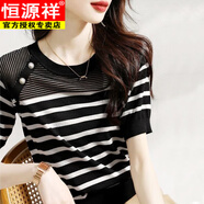 恒源祥短袖條紋t恤女針織衫夏季新款韓版氣質(zhì)顯瘦減齡小衫薄冰絲上衣服 DX0719#黑色 S 建議80-100斤