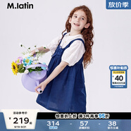 馬·拉?。∕.Latin）/童裝兒童連衣裙夏包繡歐根紗A型花苞背心連衣裙 藏青 110cm