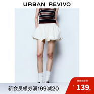 UR2025春季新款女撞色線拼接木耳邊超寬松花苞半裙UYU550034