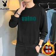 花花公子春秋季新款衛衣男士感套頭外套寬松圓領(lǐng)長(cháng)袖t恤打底衫男裝潮T體恤 8805加絨加厚黑色 XL 【建議125斤-140斤】