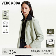 VEROMODA西裝外套女秋冬寬松雙排扣九分袖氣質(zhì)小香風(fēng)33080 C57霜凍綠色 160/80A/S