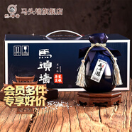 馬頭墻黃酒無(wú)焦糖色五年陳純糧原漿花雕酒養生黃酒半干型壇裝整箱裝禮盒 480mL 6壇 整箱裝 五年陳