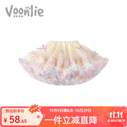 凡獵女童半身裙夏裝2025新款洋氣兒童tutu裙寶寶網(wǎng)紗蓬蓬裙小女孩短裙 米彩色 110