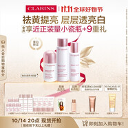 嬌韻詩小瓷瓶50ml+牛奶水乳清爽型美白淡斑祛黃提亮護膚品禮物送女友