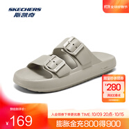 斯凱奇（Skechers）2025夏季新品男同款運(yùn)動(dòng)拖鞋輕便透氣美國(guó)碼舒適 卡其色/KHK 43