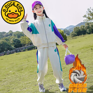 G.DUCKKIDS女童套裝春裝韓版12洋氣大童女裝運動(dòng)15歲時(shí)髦衛衣女孩春秋兩件套 米白色F款【加絨套裝】 150 建議身高140cm4-15歲