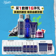 男士洗面奶250ml+水250ml+乳液75ml+眼霜14ml套裝 生日禮物