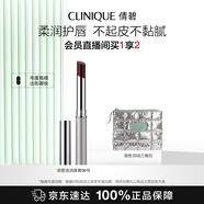 倩碧Black Honey唇膏06#黑色甜心口紅滋潤提氣色潤唇生日禮物送女友