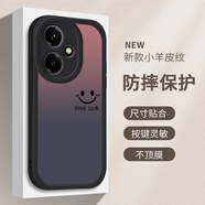 禾殼適用榮耀400手機殼400pro全包300防摔200pro男女款100高端300ultra素皮90gt鏡頭簡(jiǎn)約笑臉保護套 【小胖妞貼皮黑】ZT1592-漸變微笑臉 榮耀400