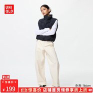 優(yōu)衣庫【驚喜價】女裝針織廓形長褲/彎刀鐮刀褲子483722 475344 483722/01乳白色 XS