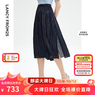 朗姿【Basic衣櫥】法式百褶半身裙復古女士裙子夏新款百褶裙 暮色藏藍色2 2XL