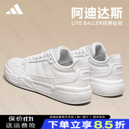 ADIDAS阿迪達斯板鞋男鞋女鞋子2025新款小白鞋男女情侶鞋低幫休閑運動鞋 JS4358【官方正品 假一賠十】 36