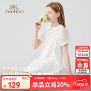 英氏（YEEHOO）女童連衣裙兒童裙子短袖公主裙夏季中大童裝泡泡袖polo領(lǐng)長(zhǎng)裙夏裝 泡泡袖POLO白色 140