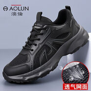 澳倫（aolun）秋季新款透氣網(wǎng)面增高運(yùn)動鞋男鞋競速減震跑步鞋 黑色 44