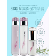 優(yōu)雅高保濕三件套裝盒韓國熊津蕊痕化妝品 累計超2萬(wàn)+，20年，巨保濕補水