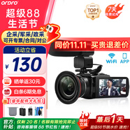 歐達(dá) Z20攝像機(jī)高清數(shù)字DV專業(yè)攝錄一體機(jī)WiFiAPP鏡頭外接4K紅圈超廣角麥家用旅游戶外 【會議推薦】標(biāo)配+電池+128G+三腳架+降噪麥