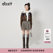 DZZIT地素長袖針織衫春秋新款復(fù)古學(xué)院風(fēng)釘珠菱格美拉德 衣 黃褐色 M