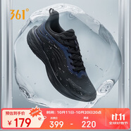 361°運(yùn)動(dòng)鞋男鞋飛魚(yú)雨屏防潑水秋冬季輕量緩震跑步鞋子男 672432216-5