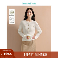 茵曼（INMAN）羊毛法式圓領(lǐng)立體麻花開衫毛衣春秋季新款長(zhǎng)袖寬松套頭 米白色 L
