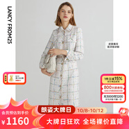 朗姿【尖貨補(bǔ)單】高定款肌理感編織秋冬季新款中長款風(fēng)衣外套連衣裙 本白色2 165/84A/L