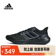 阿迪達(dá)斯 （adidas）男子ULTRABOUNCE跑步鞋 HP5797 41