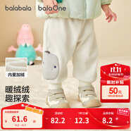 巴拉巴拉童裝寶寶褲子兒童長(zhǎng)褲嬰兒2025冬裝男童女童運(yùn)動(dòng)褲搖粒絨加厚時(shí)尚 奶白 80