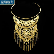 頂妃（DING FEI）苗族民族風(fēng)泰式復古項圈項鏈女夸張波西米亞風(fēng)項圈傣族仿銀鏤空 金色
