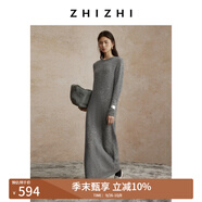 致知ZHIZHI 玉燭新羊毛圈圈紗連衣裙女24秋新寬松直身松弛 月影灰色 S