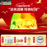 卡莎灡進(jìn)口手工精油皂黃金洗臉皂洗澡保濕水潤生日節日禮物中秋節禮物 清新邂逅皂200克【清爽透嫩】