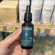 歐緹麗（Caudalie）歐緹麗大葡萄籽賦顏肌活C15多酚夜間修護精華油30ml排濁凈化 30ml