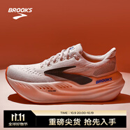 布魯克斯（BROOKS）Glycerin甘油MAX 超級(jí)甘油男女夏季透氣緩震專業(yè)慢跑鞋運(yùn)動(dòng)跑步鞋 女款 白色/黑色/炫紅 36.5