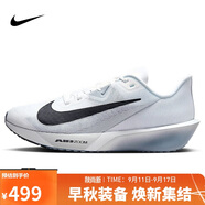 耐克NIKE男子跑步鞋 ZOOM RIVAL FLY 4運動鞋F(xiàn)V6040-102灰白/黑43