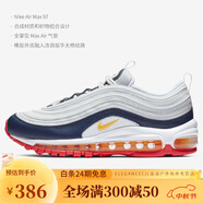 耐克（NIKE）Nike/耐克 Air Max 97女子時(shí)尚氣墊運(yùn)動(dòng)跑步鞋921733-102 921733-015 36.5