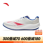 安踏（ANTA）柏油路霸3代丨氮科技競訓(xùn)跑鞋男款透氣耐磨跑步鞋運(yùn)動(dòng)鞋 紙莎白/正藍(lán)/烈焰紅-1 39 (245mm)