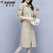 啄木鳥(niǎo)（TUCANO）春秋套裝女2025歐洲站秋季新款流行氣質(zhì)顯瘦時(shí)尚半身裙時(shí)尚兩件套 卡其色 S