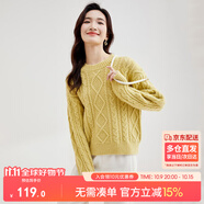 尚都比拉冬季復(fù)古菱格麻花毛衣女小個(gè)子圓領(lǐng)百搭針織衫 草黃色 S 