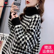 AEMAPE高領(lǐng)設計感毛衣女寬松外穿2025秋冬新慵懶風(fēng)休閑時(shí)尚套頭針織衫女 黑色 L 建議【105-115斤】