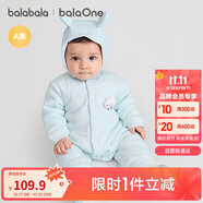巴拉巴拉童裝連體衣新生兒2025新款冬裝爬服加厚男女嬰童衣服208425133202