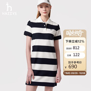 哈吉斯（HAZZYS）女裝 2025夏季女士【PHIZ系列】撞色條紋休閑連衣裙女