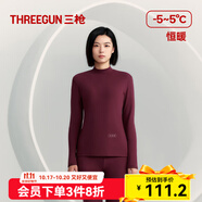 三槍（THREEGUN）秋衣秋褲男女套裝加厚100%純棉保暖內(nèi)衣抗靜電情侶秋冬季打底衣 三槍紅（女 半高領(lǐng)） 3XL （僅男款）