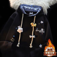 米妮哈魯（MiniZaru）女童衛衣卡通刺繡格紋連帽上衣秋冬加絨新款寬松慵懶設計百搭外套 黑色【2227加絨款】 150 【建議身高140-150cm】