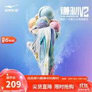鴻星爾克籃球鞋夏季上新實(shí)戰(zhàn)功能型戶(hù)外軟底防滑蓄能低幫運(yùn)動(dòng)鞋子男|謙馴