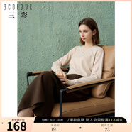 三彩冬款半身裙高腰彈力直筒裙開(kāi)叉長(zhǎng)裙簡(jiǎn)約氣質(zhì)女 咖啡色 S 155/64A