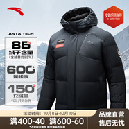 安踏【四防科技】速暖羽絨服男士冬季保暖加厚蓬松防風(fēng)防潑水外套棉襖 【加厚抗寒】基礎(chǔ)黑/基礎(chǔ)黑7926N-6 L /男175