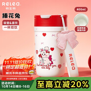 物生物保溫杯女士手持咖啡杯高顏值吸管水杯大容量學(xué)生杯子生日禮物