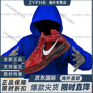 耐克（NIKE）（）ZOOM KD3 杜蘭特3代全 男子實(shí)戰籃球鞋DV0835-600 DV0835-600 40