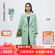 朗姿【王楚然同款】朗姿純羊毛法式通勤大衣系帶修身毛呢外套冬季 麥田綠色 L